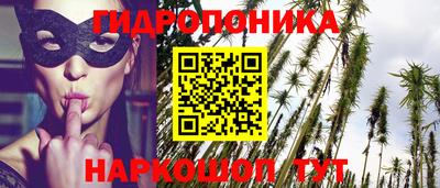 дистиллят марихуана Абакан
