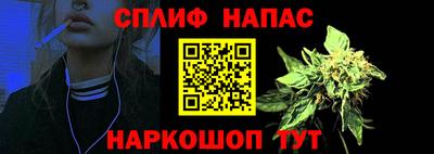 мяу мяу мука Новодвинск