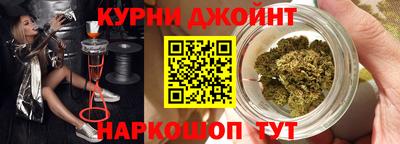 прущая мука Ирбит