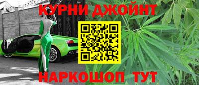 COCAINE Волжский