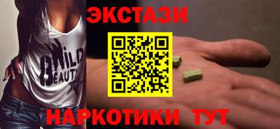 прущие грибы Изобильный