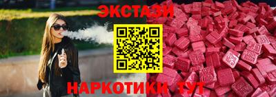 круглые Ипатово