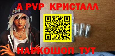 круглые Ипатово
