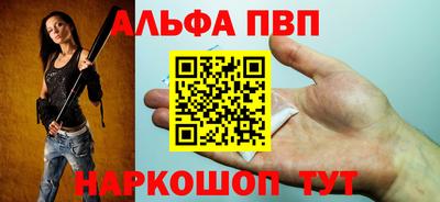 круглые Ипатово