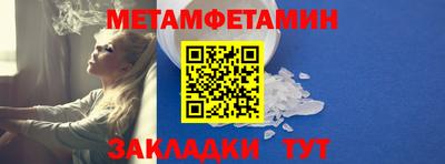 прущая мука Ирбит