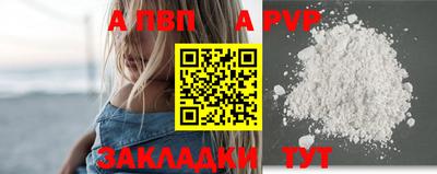 прущие грибы Изобильный