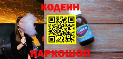 круглые Ипатово