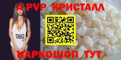 прущая мука Ирбит