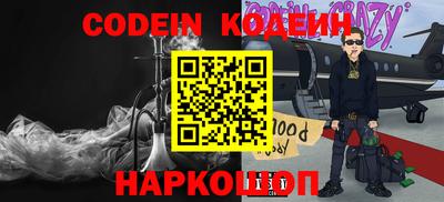 прущая мука Ирбит