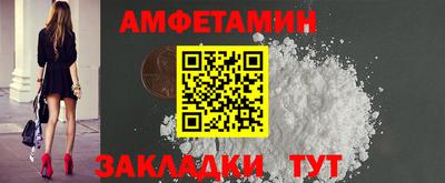 круглые Ипатово