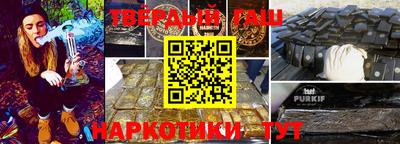 COCAINE Волжский