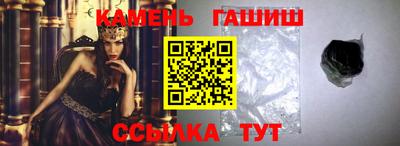 прущая мука Ирбит