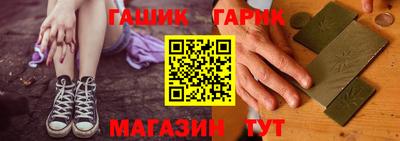 COCAINE Волжский