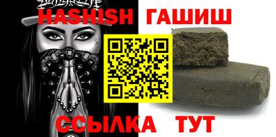 COCAINE Волжский