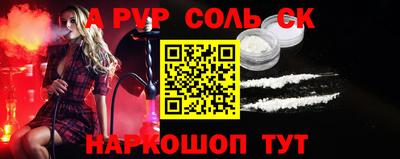 круглые Ипатово