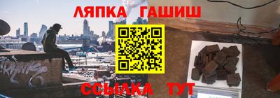 прущая мука Ирбит