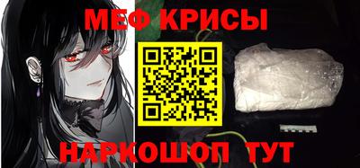 круглые Ипатово