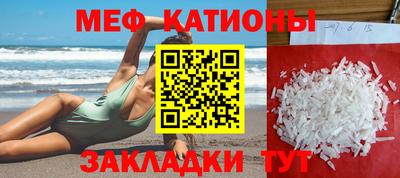 прущие грибы Изобильный