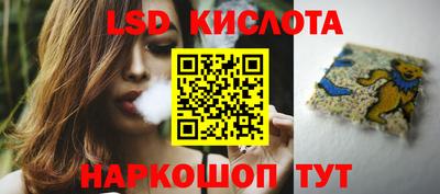 круглые Ипатово