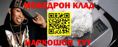 круглые Ипатово
