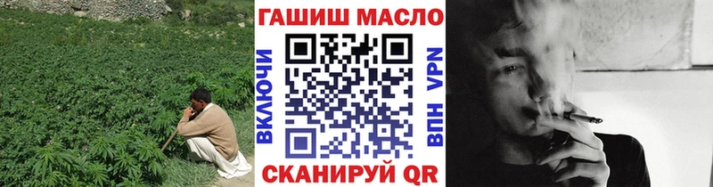 ТГК Wax  Кудымкар 
