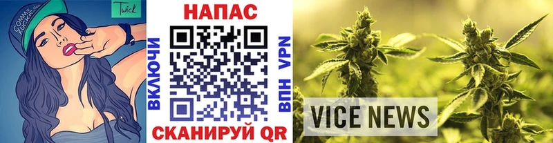 где можно купить   Кудымкар  площадка формула  Конопля гибрид 